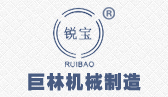 完美在线logo